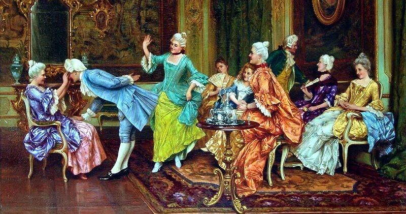 Бал-маскарад