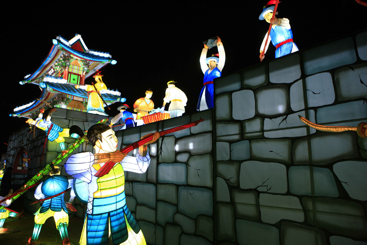 Photo - Korea Tourism Organization