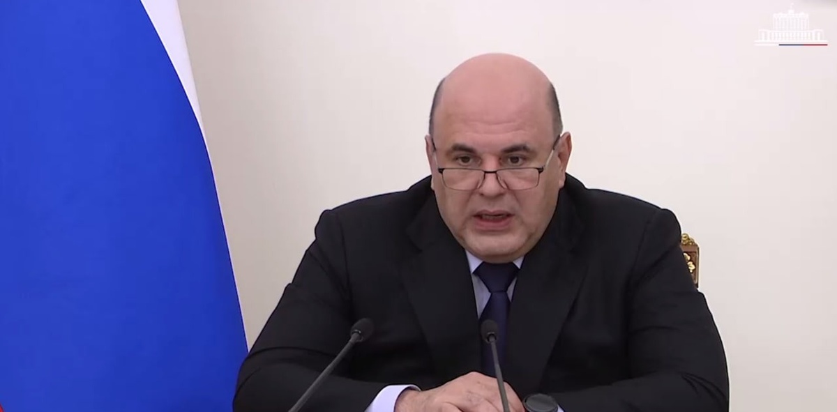    Скриншот из видео Правительства РФ