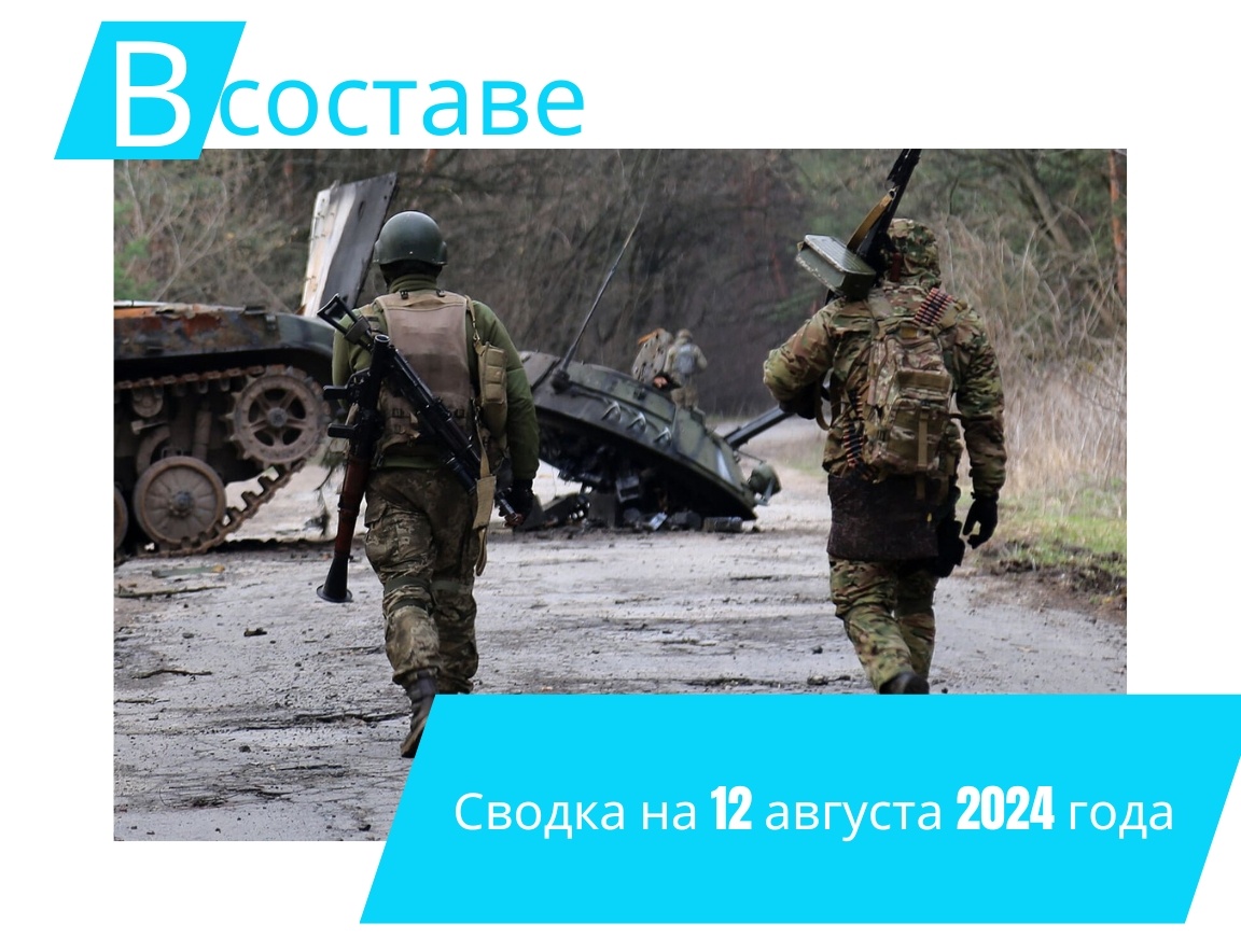 Фото: ukraina.ru