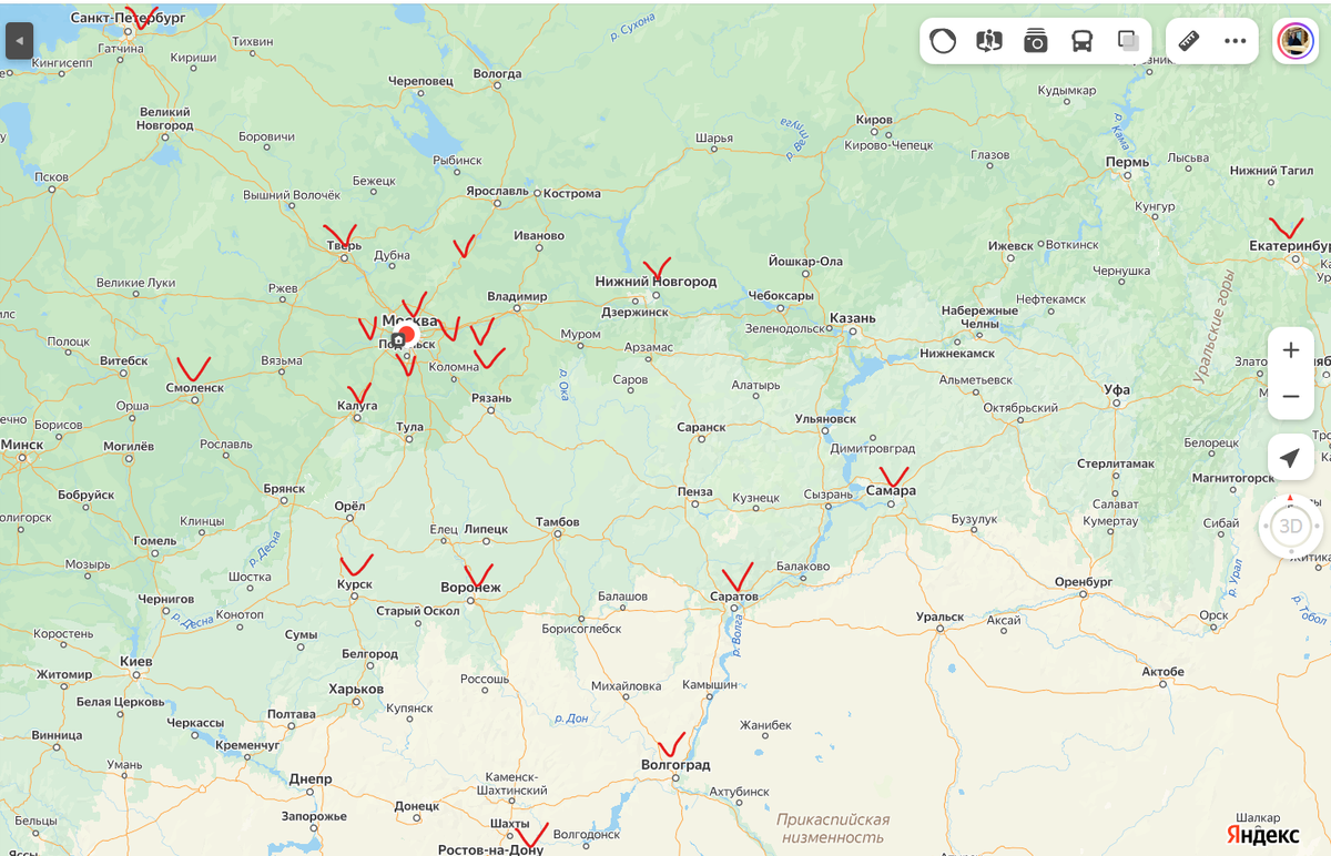 От Питера через Ростов и Волгоград к Екатеринбургу!) 