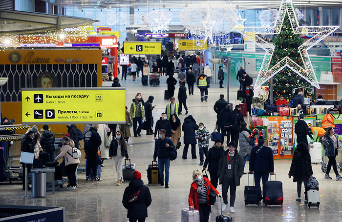    Гавриил Григоров/ТАСС