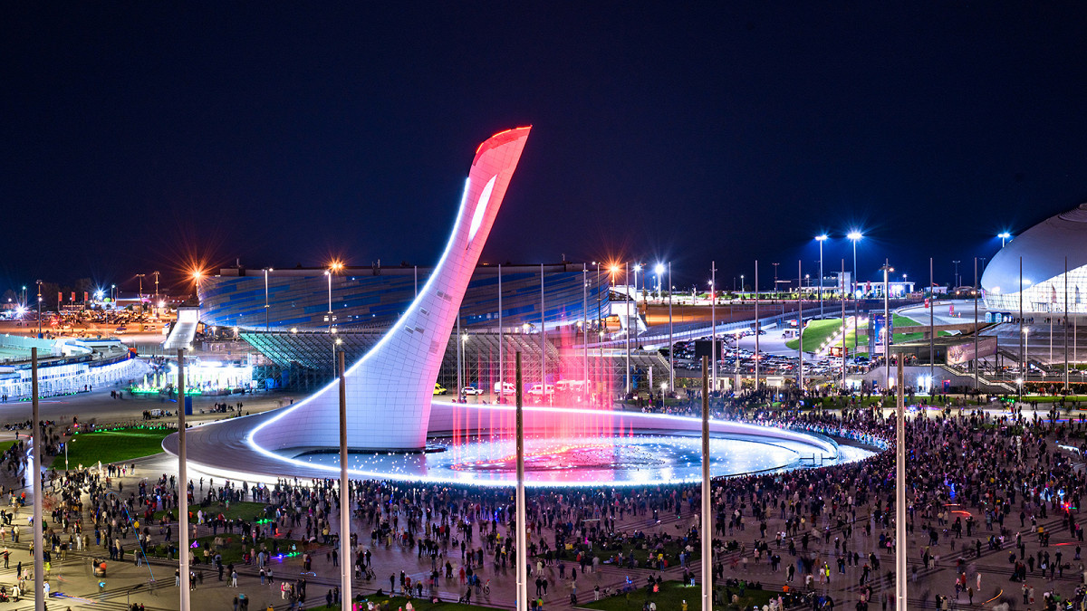 Олимпийский парк