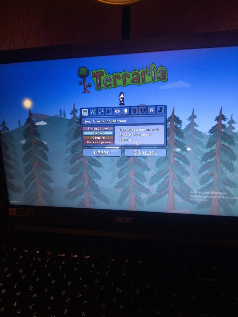 Отличный редактор. 