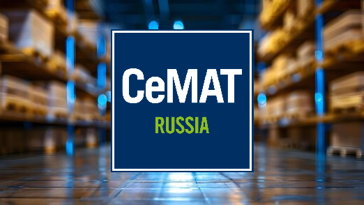 CeMAT RUSSIA