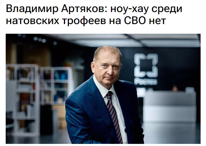 Ссылка выше