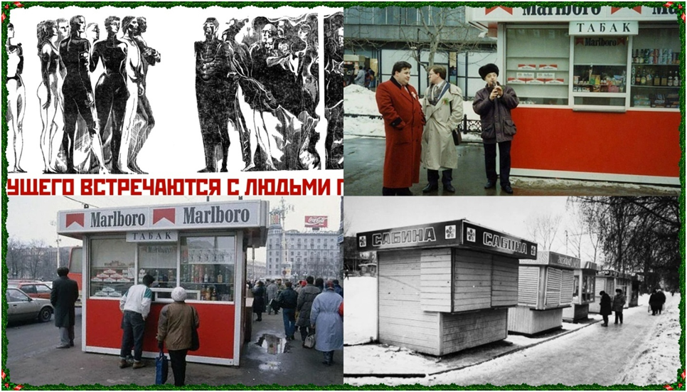  Картинки из интернета