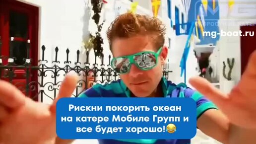 Все будет хорошо 👌🏼😅