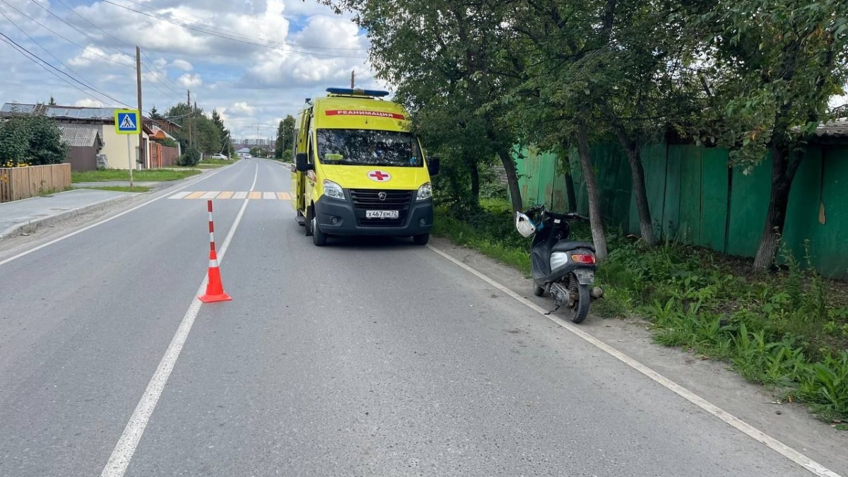 ГИБДД Тюменской области📷
