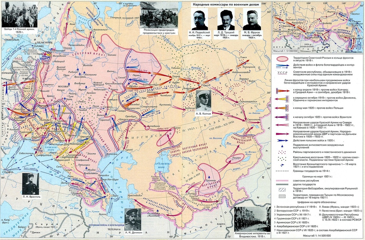 При этом, белым на юге до Москвы ещё прилично так оставалось.