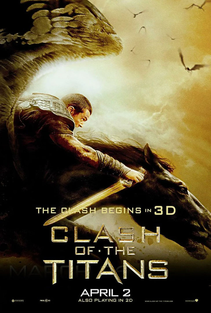 Битва титанов / Clash of the Titans (2010)