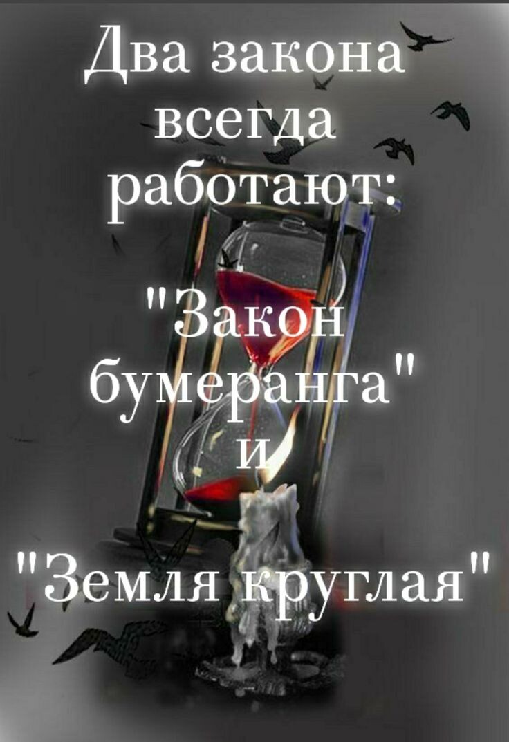 Из интернета