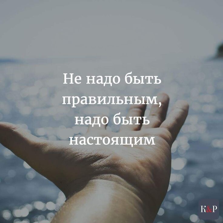 Из интернета