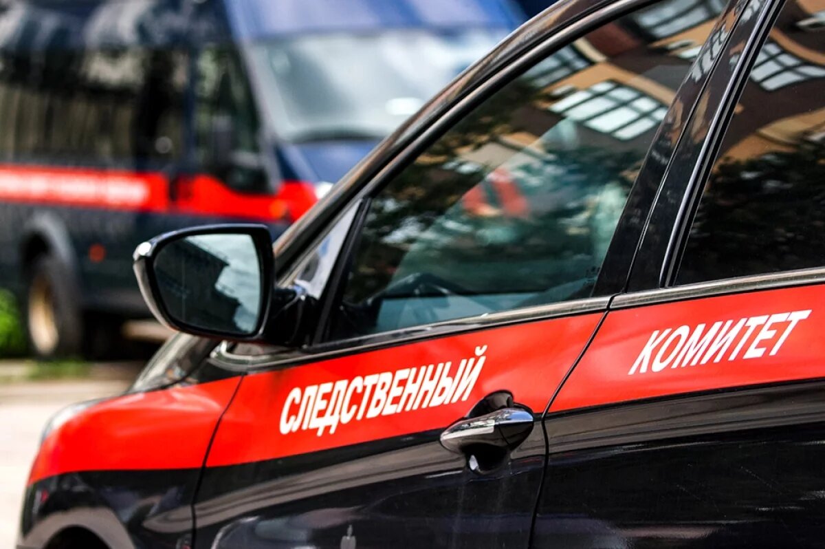    После наезда катера на девушку в Сочи возбуждено уголовное дело