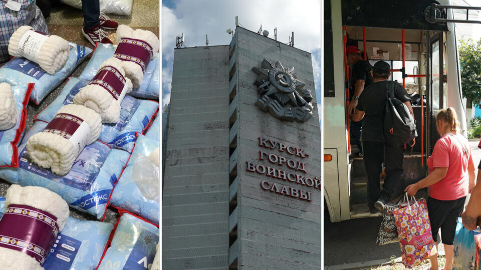 Фото: © Использованы материалы: ИЗВЕСТИЯ/Павел Волков