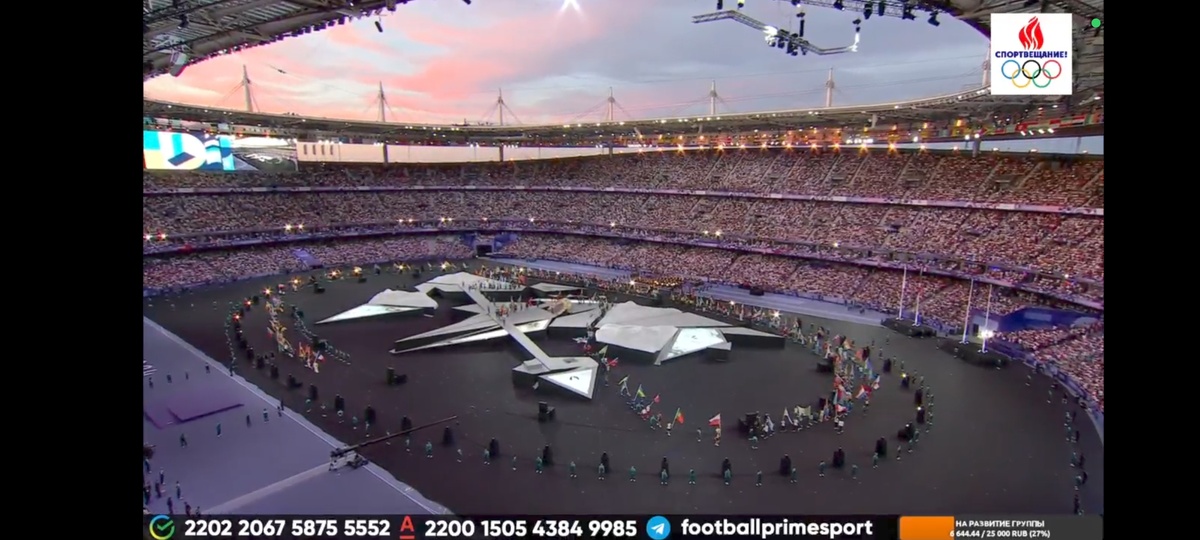 Зрителей на закрытии Олимпиады было много