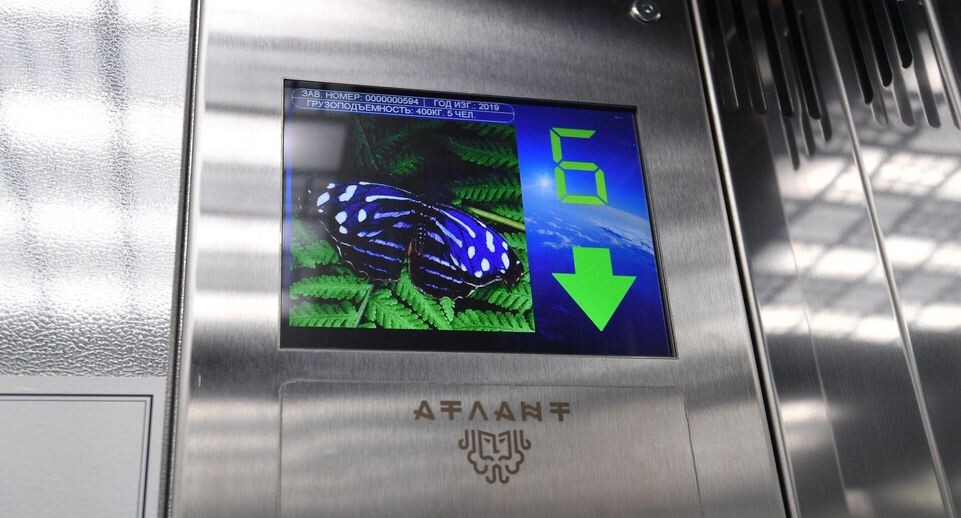    РИА «Новости»