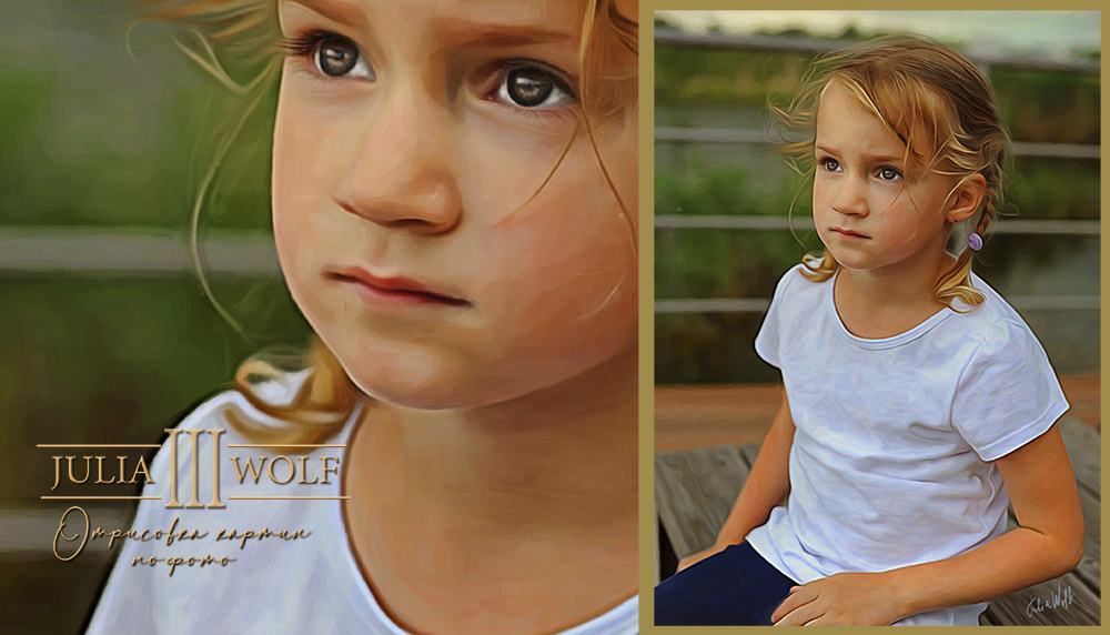 Детский портрет. «Взгляд в небо».