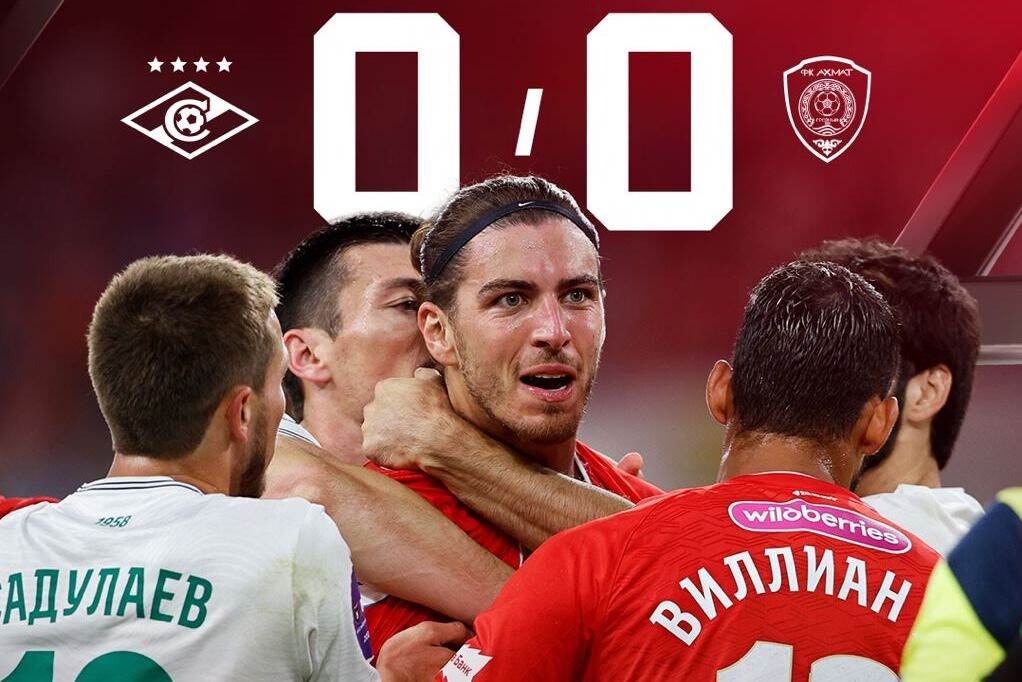 Фото из телеграм-канала "Спартака"