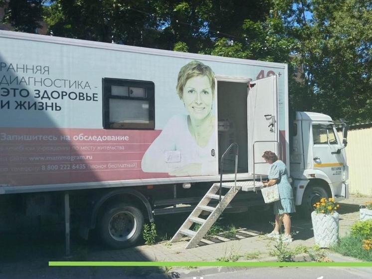     Фото: минздрав Калужской области