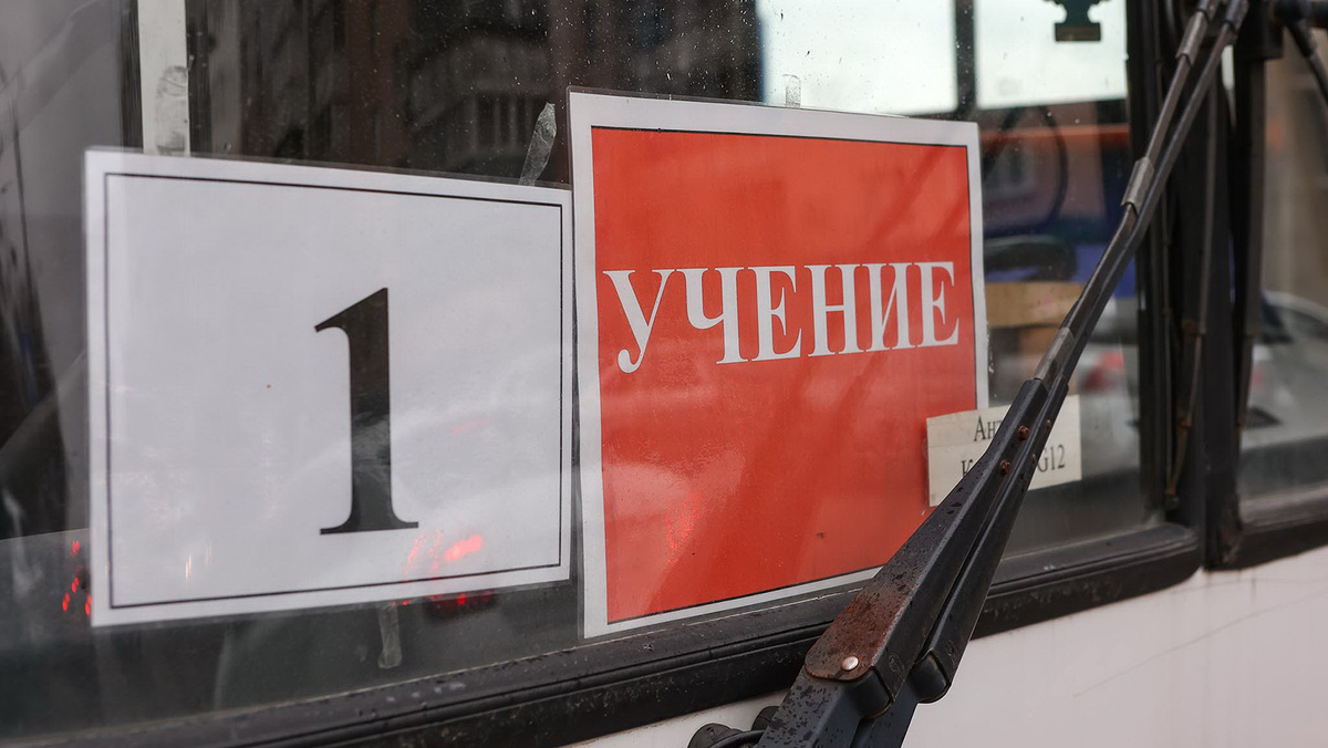    Фото: Антон Вергун