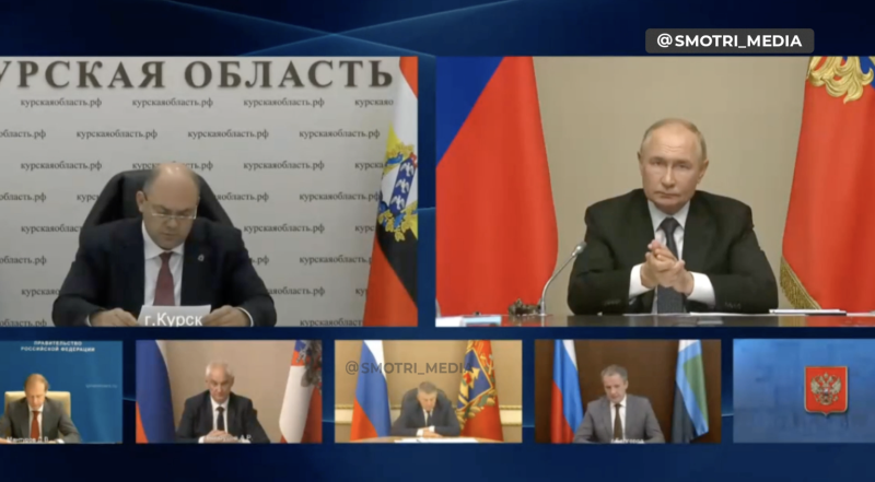    Скриншот: t.me/rlz_the_kraken/69484