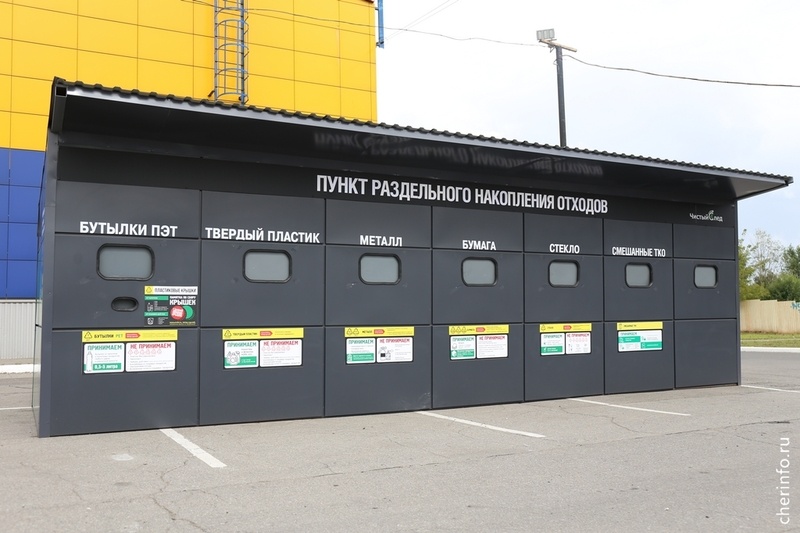    Он работает на парковке у "Ленты" на Кирилловском шоссе.