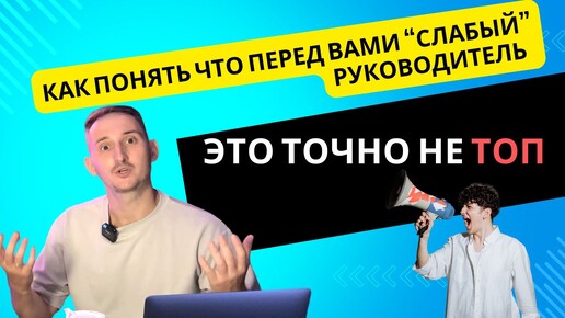 5 причин понять - что перед вами 