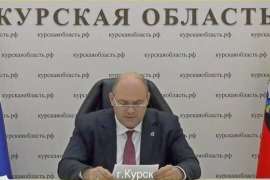    Губернатор Смирнов назвал число населённых пунктов Курской области под контролем ВСУ