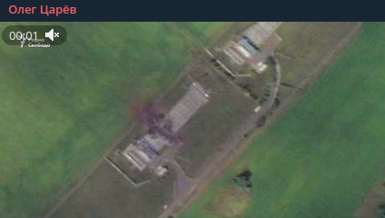    Фото: скриншот из t.me/olegtsarov