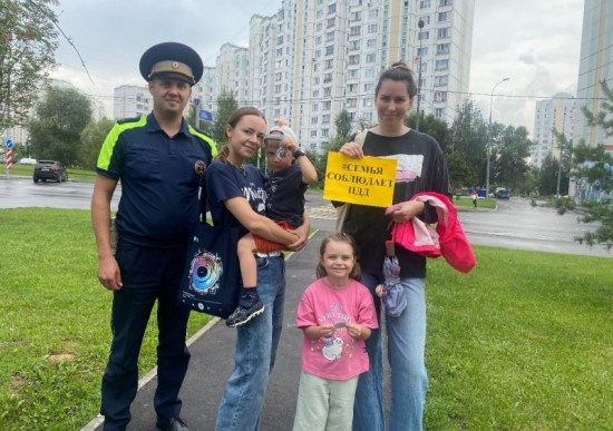    Фото: Пресс-служба УВД по ЮЗАО