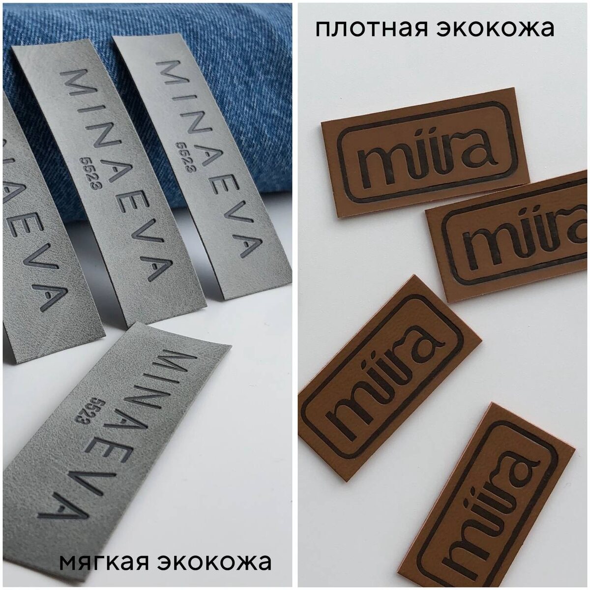 Горячее тиснение 