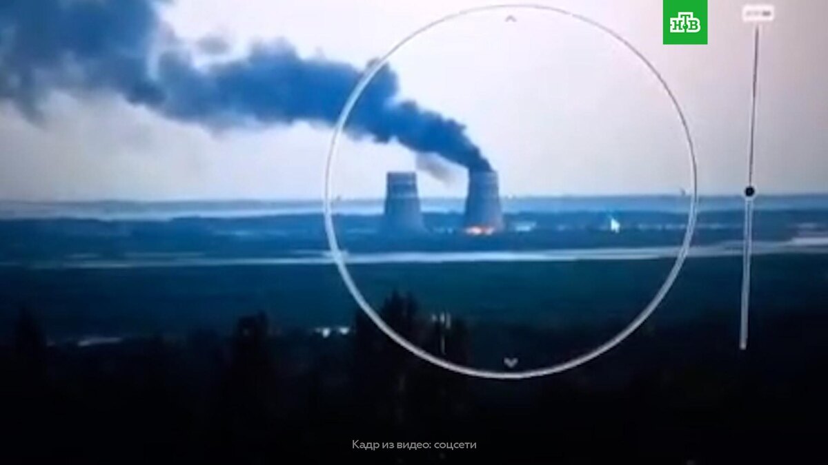    На объекте ЗАЭС произошел пожар после украинского обстрела