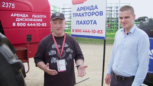 🚜 Арендовать на сезон или расширять свой парк?