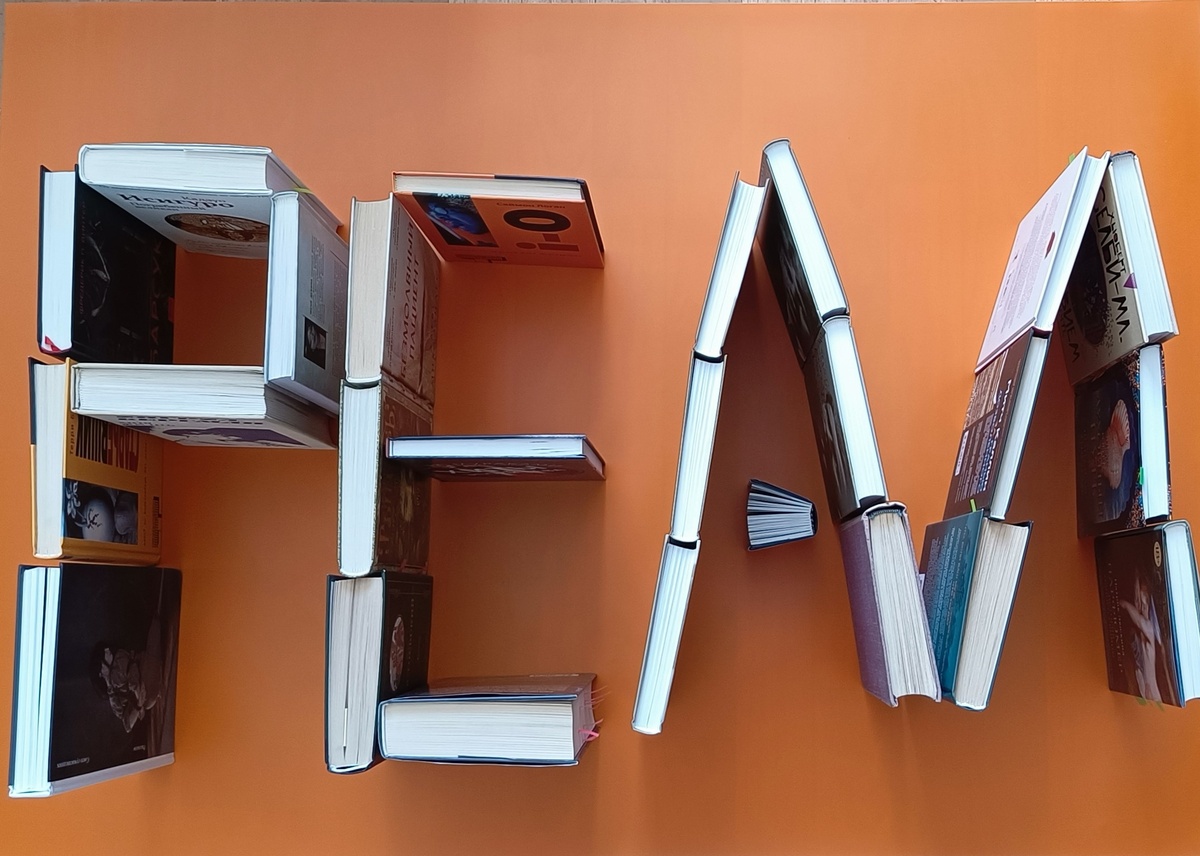 Слово такое же кривое получилось, как и сама реальность.