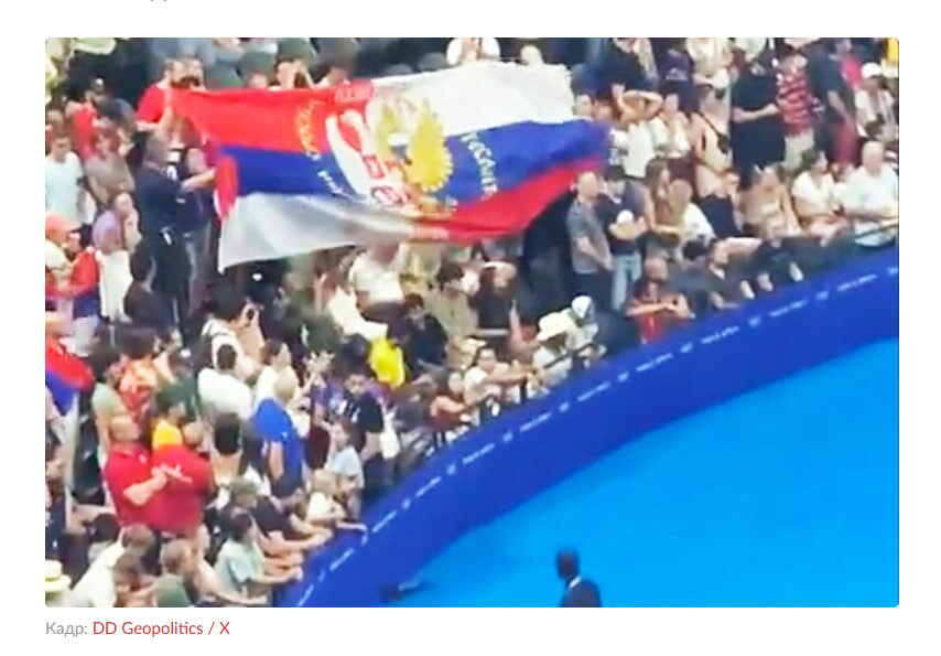    СКРИНШОТ: LENTA.RU