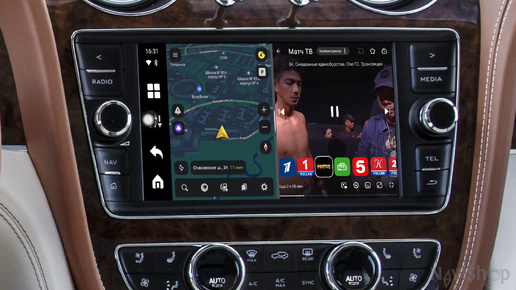 NaviPilot CarPlay BOX в автомобилях Benley Bentayga в Dzen