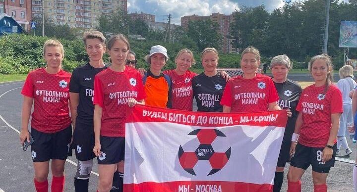    Соцсети «Футбольные мамы»