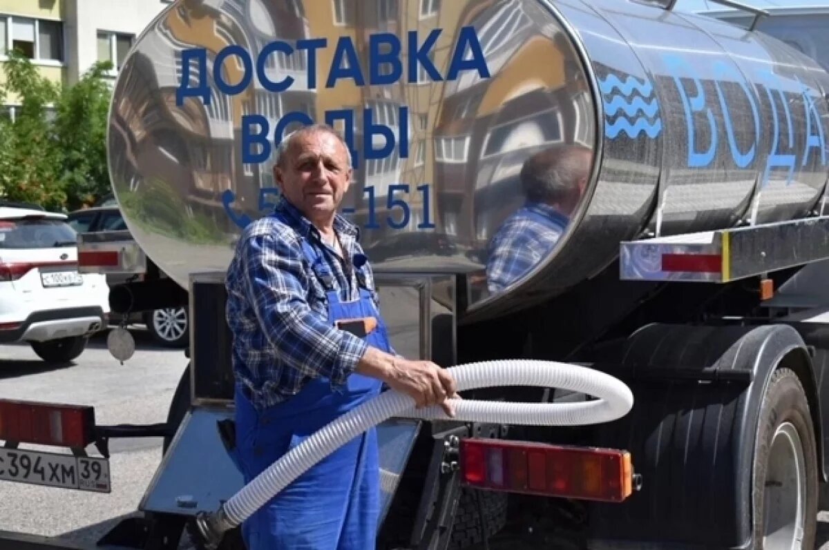    Ночью в Зеленоградске и поселках отключат холодную воду