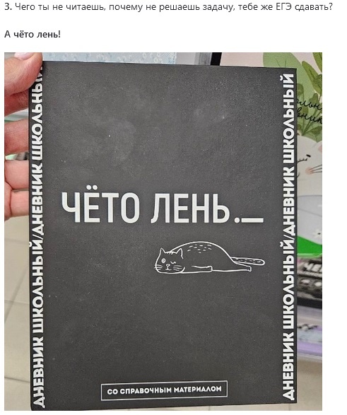 -1-3