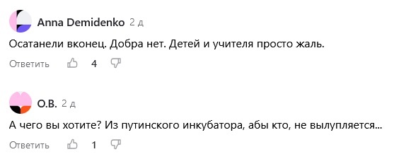 -2-2