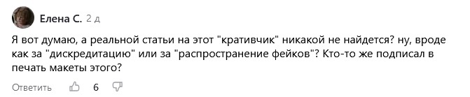 -2-3