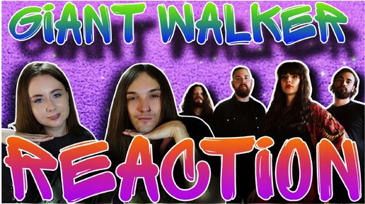 Мы были в восторге! Giant Walker - Silhouettes / English subtitles / Reaction / Реакция /