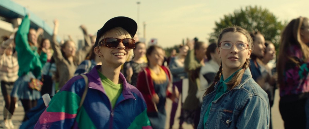 Собирались на концерт