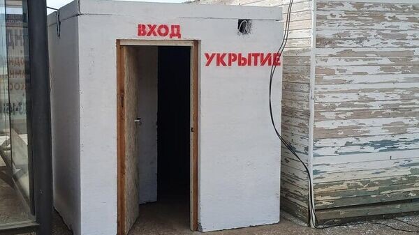    © РИА Новости Крым