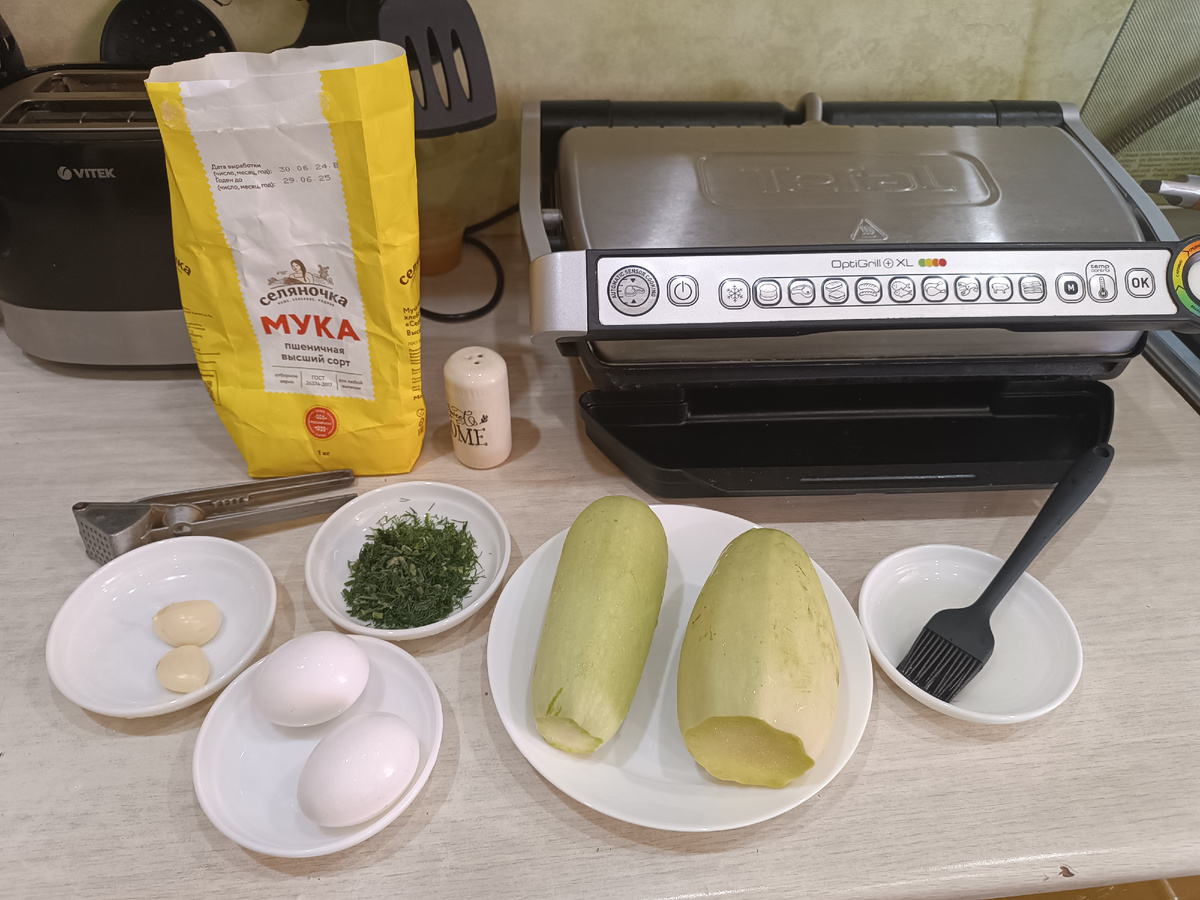 Ингредиенты для приготовления кабачковых оладий на гриле