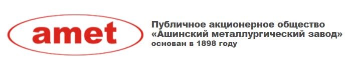 Источник: сайт компании. Логотип