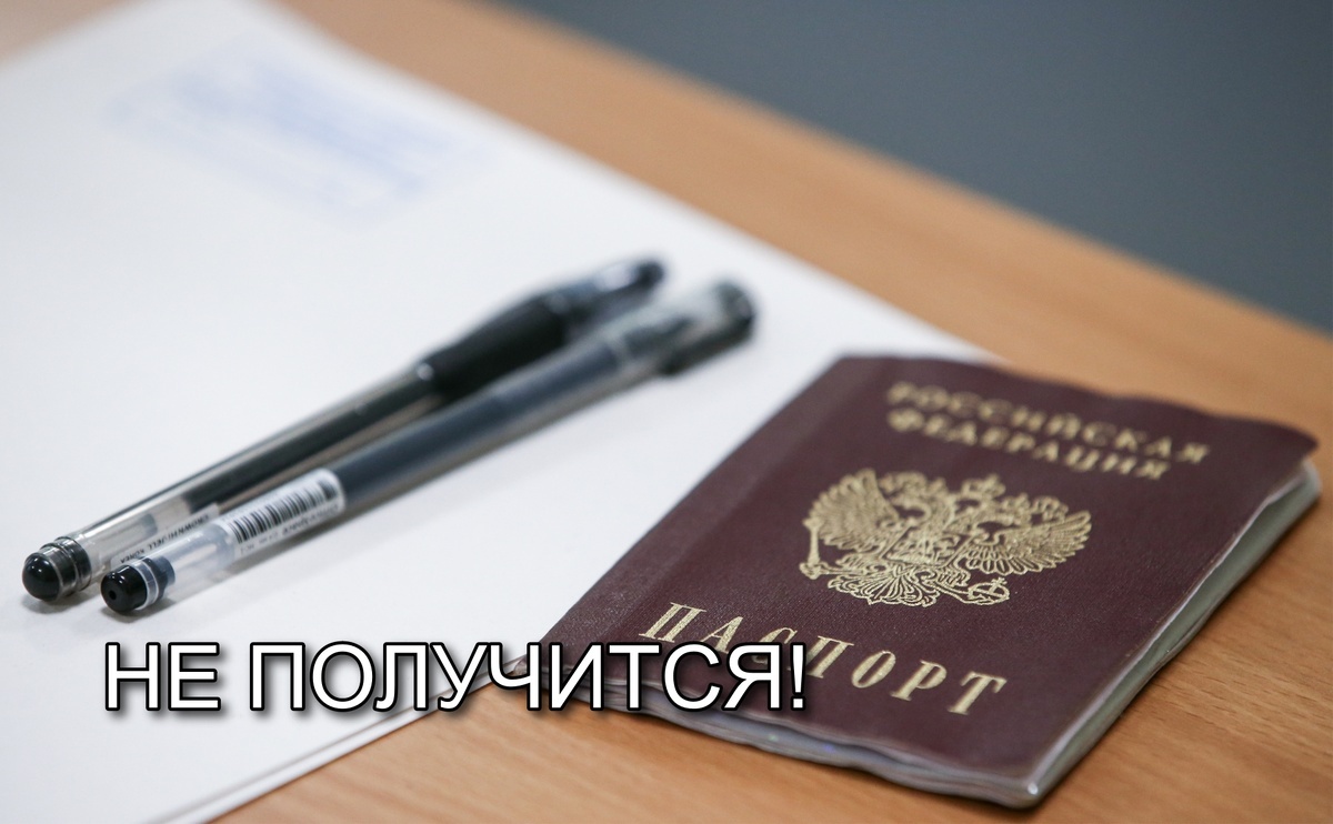 Кого точно нельзя выписать из квартиры?