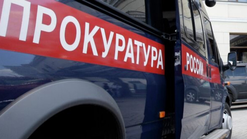   РИА Новости