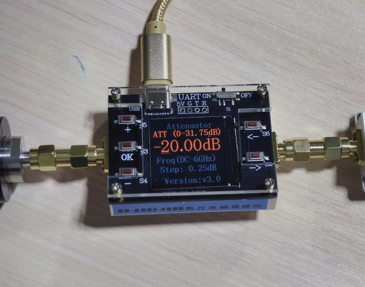 Цифровой аттенюатор (динамический аттенюатор)